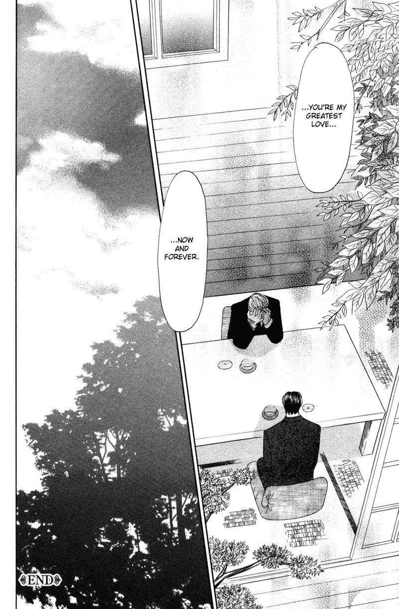 Subarashii Shitsuren Chapter 5 page 43 - 