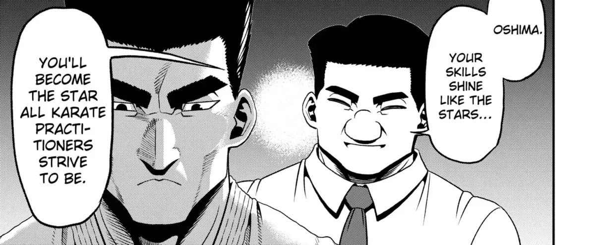 Subaru the Invincible Chapter 1.1 page 42 - 