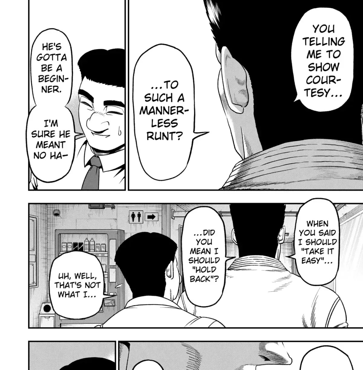 Subaru the Invincible Chapter 1.1 page 47 - 