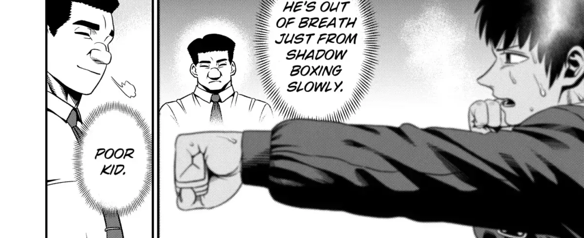 Subaru the Invincible Chapter 1.1 page 52 - 