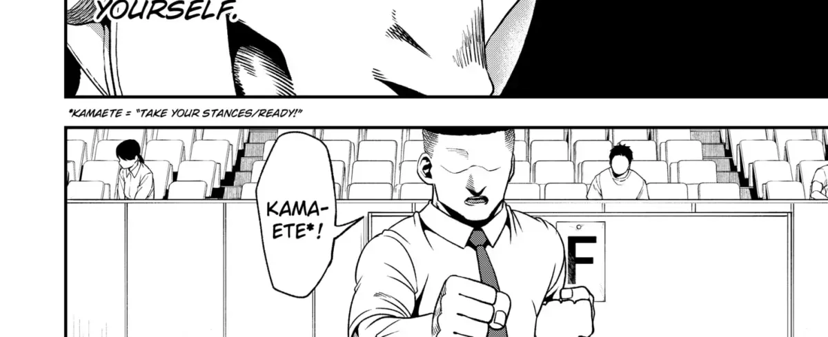 Subaru the Invincible Chapter 1.1 page 68 - 