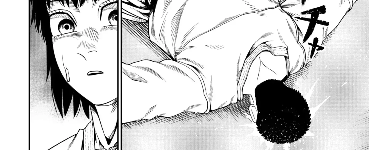 Subaru the Invincible Chapter 1.2 page 112 - 