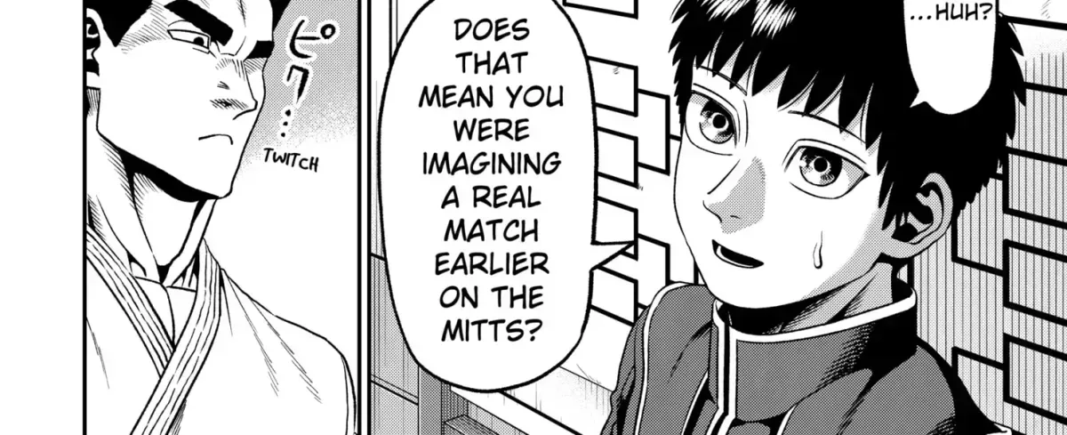 Subaru the Invincible Chapter 1.2 page 32 - 