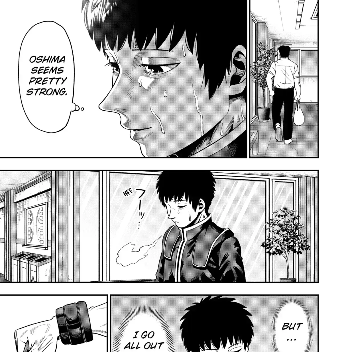 Subaru the Invincible Chapter 1.2 page 53 - 