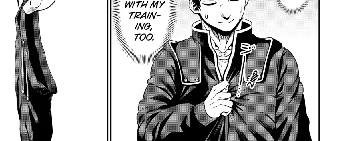 Subaru the Invincible Chapter 1.2 page 54 - 