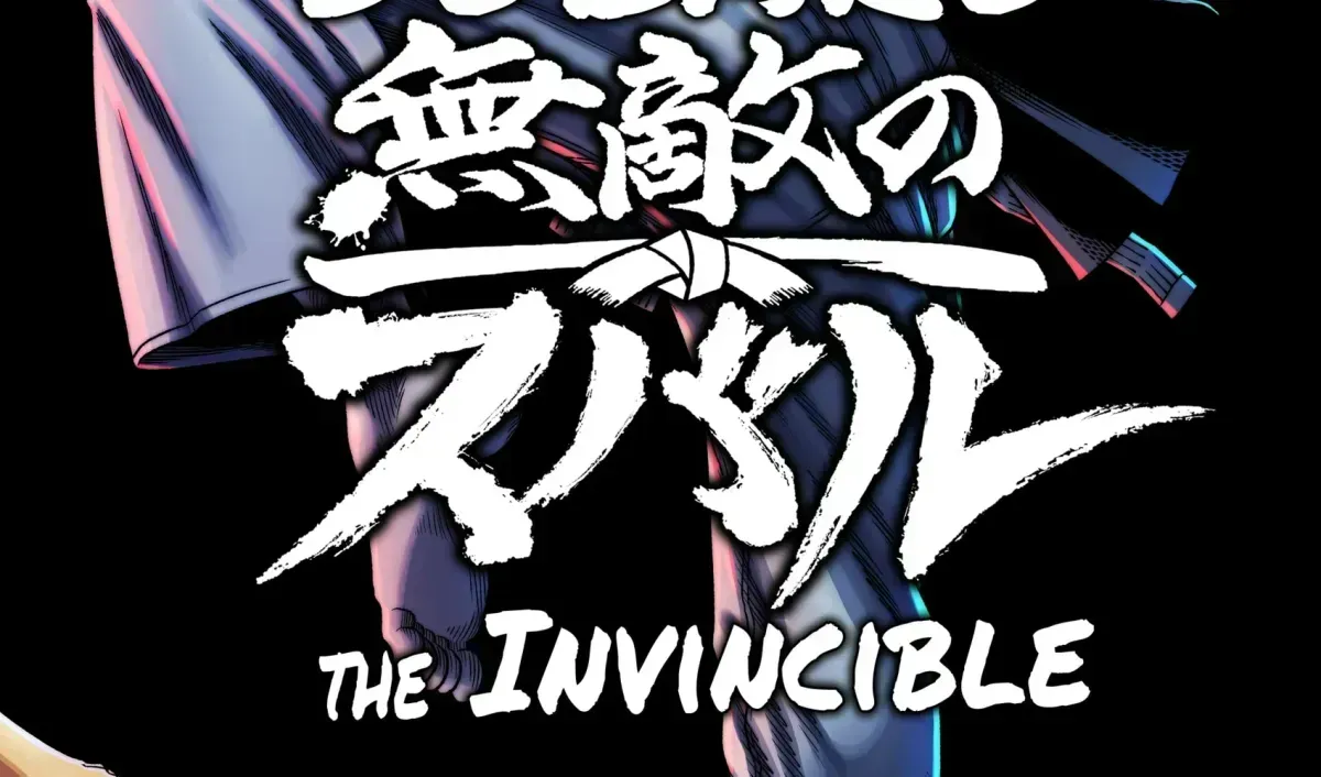 Subaru the Invincible Chapter 1.2 page 8 - 