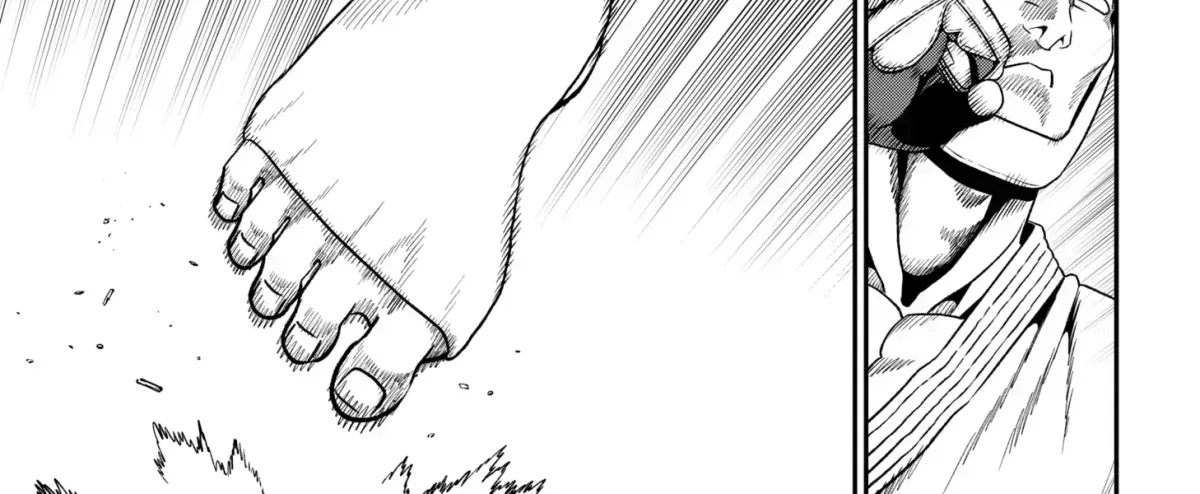 Subaru the Invincible Chapter 1.2 page 74 - 