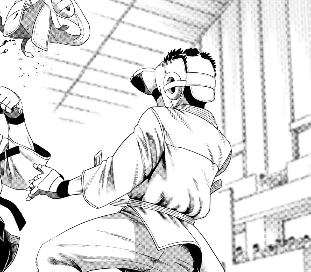 Subaru the Invincible Chapter 1.2 page 75 - 