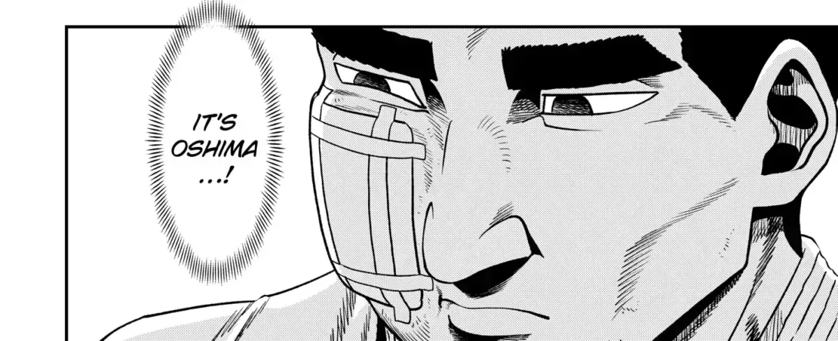 Subaru the Invincible Chapter 1.2 page 96 - 