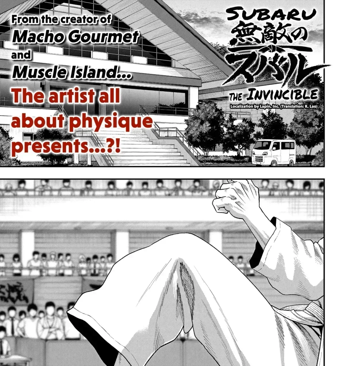 Subaru the Invincible Chapter 1.3 page 1 - 