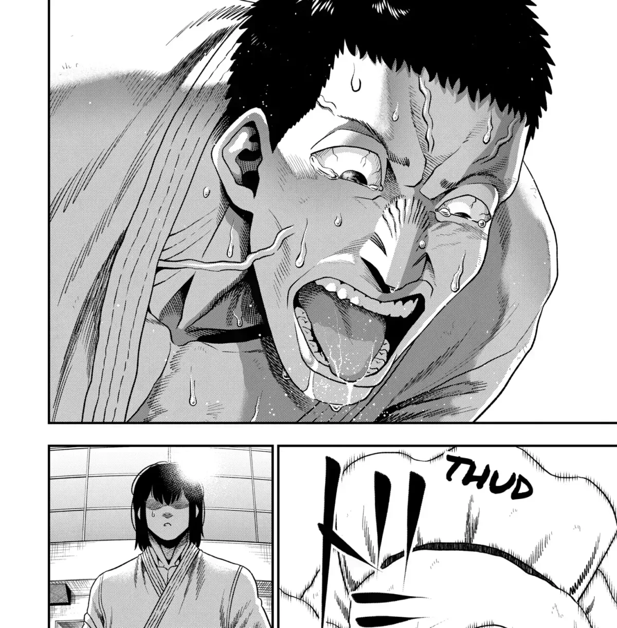 Subaru the Invincible Chapter 1.3 page 3 - 