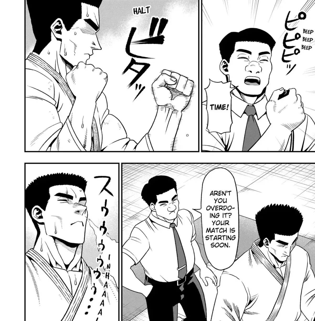 Subaru the Invincible Chapter 1.3 page 23 - 
