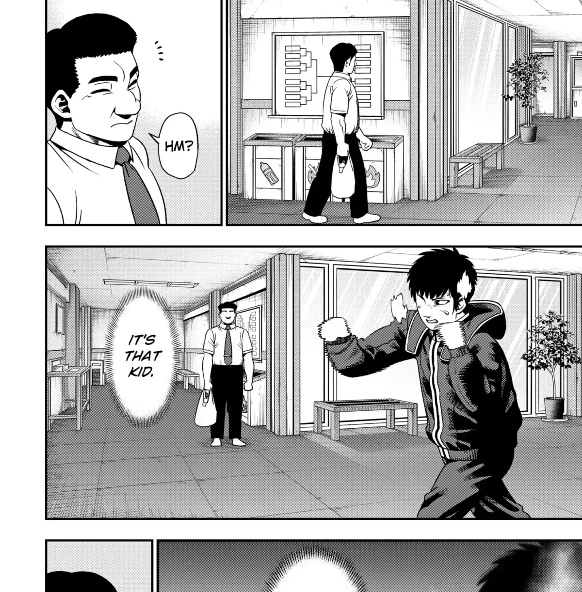 Subaru the Invincible Chapter 1.3 page 51 - 