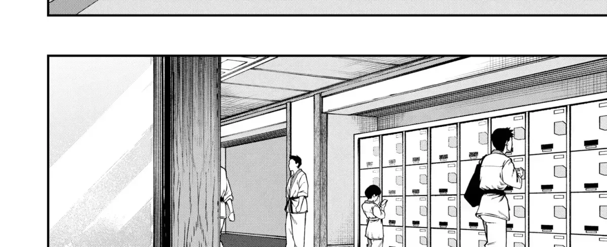 Subaru the Invincible Chapter 1.3 page 88 - 