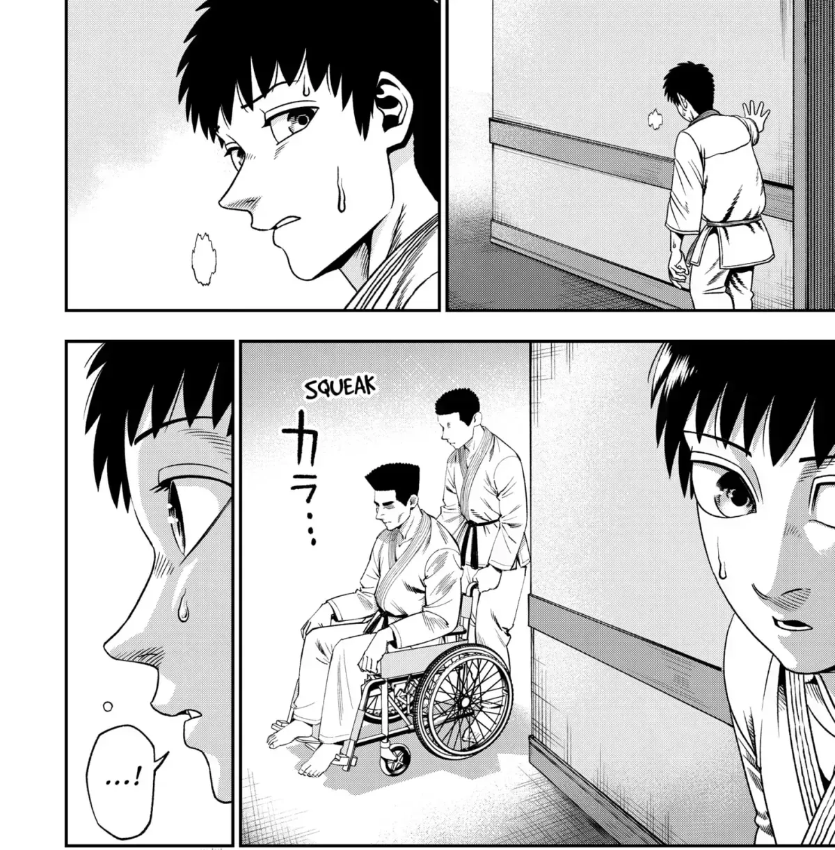 Subaru the Invincible Chapter 1.3 page 95 - 