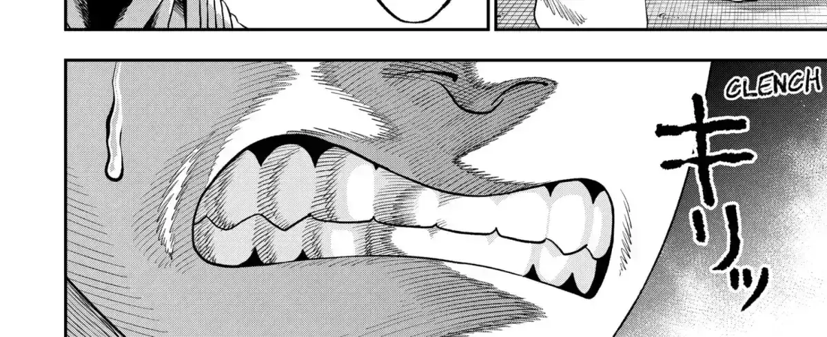Subaru the Invincible Chapter 1.4 page 104 - 