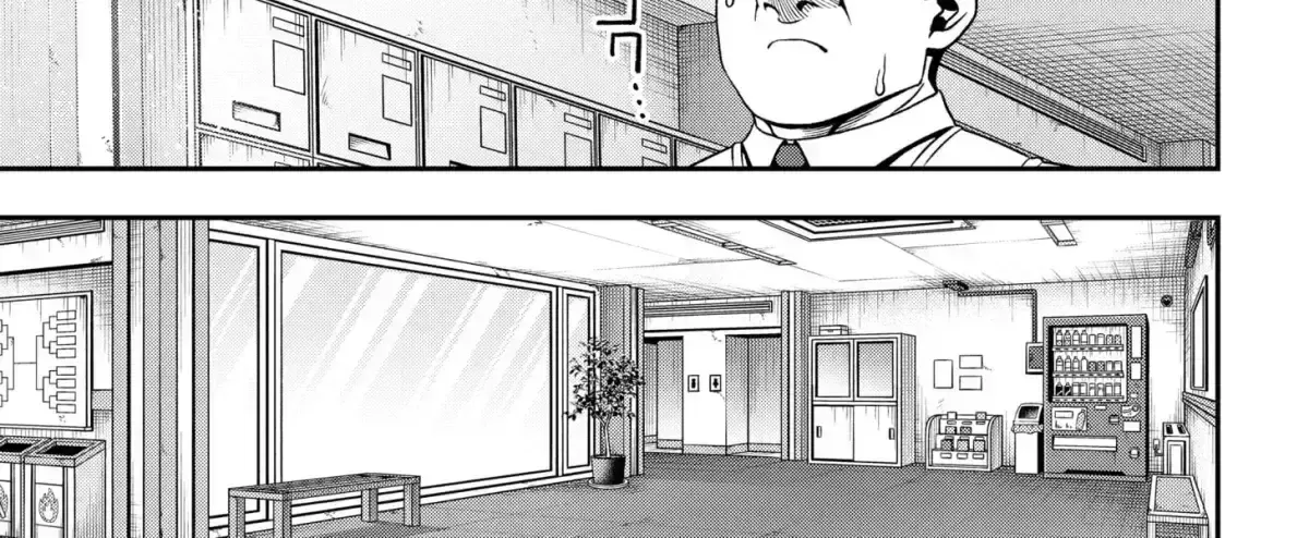 Subaru the Invincible Chapter 1.4 page 50 - 