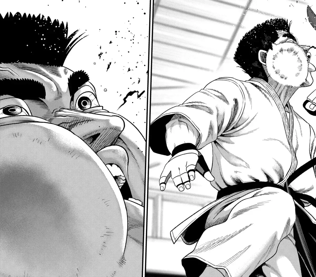 Subaru the Invincible Chapter 1.4 page 77 - 
