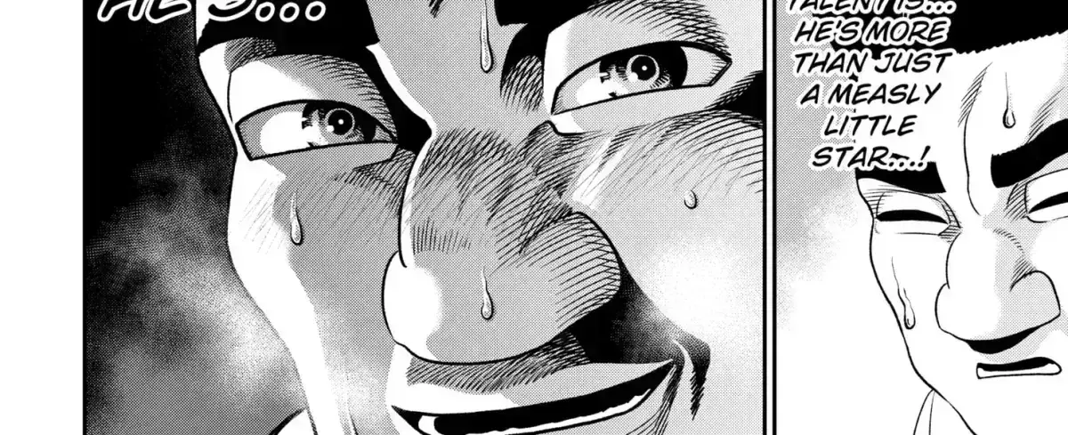 Subaru the Invincible Chapter 1.4 page 84 - 