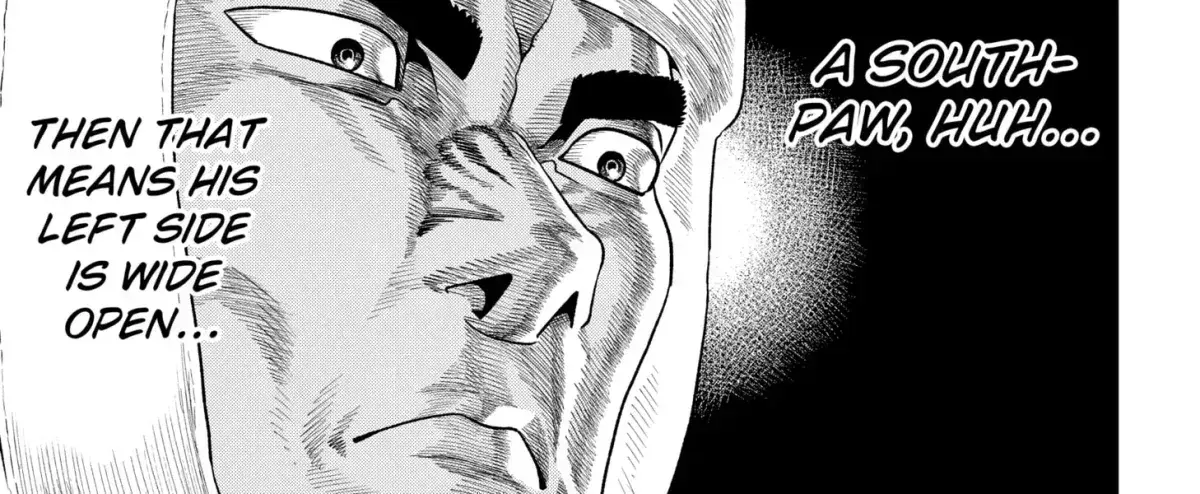 Subaru the Invincible Chapter 1.5 page 70 - 