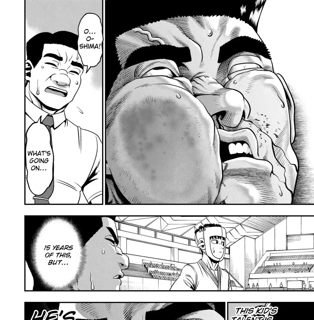 Subaru the Invincible Chapter 1.6 page 83 - 