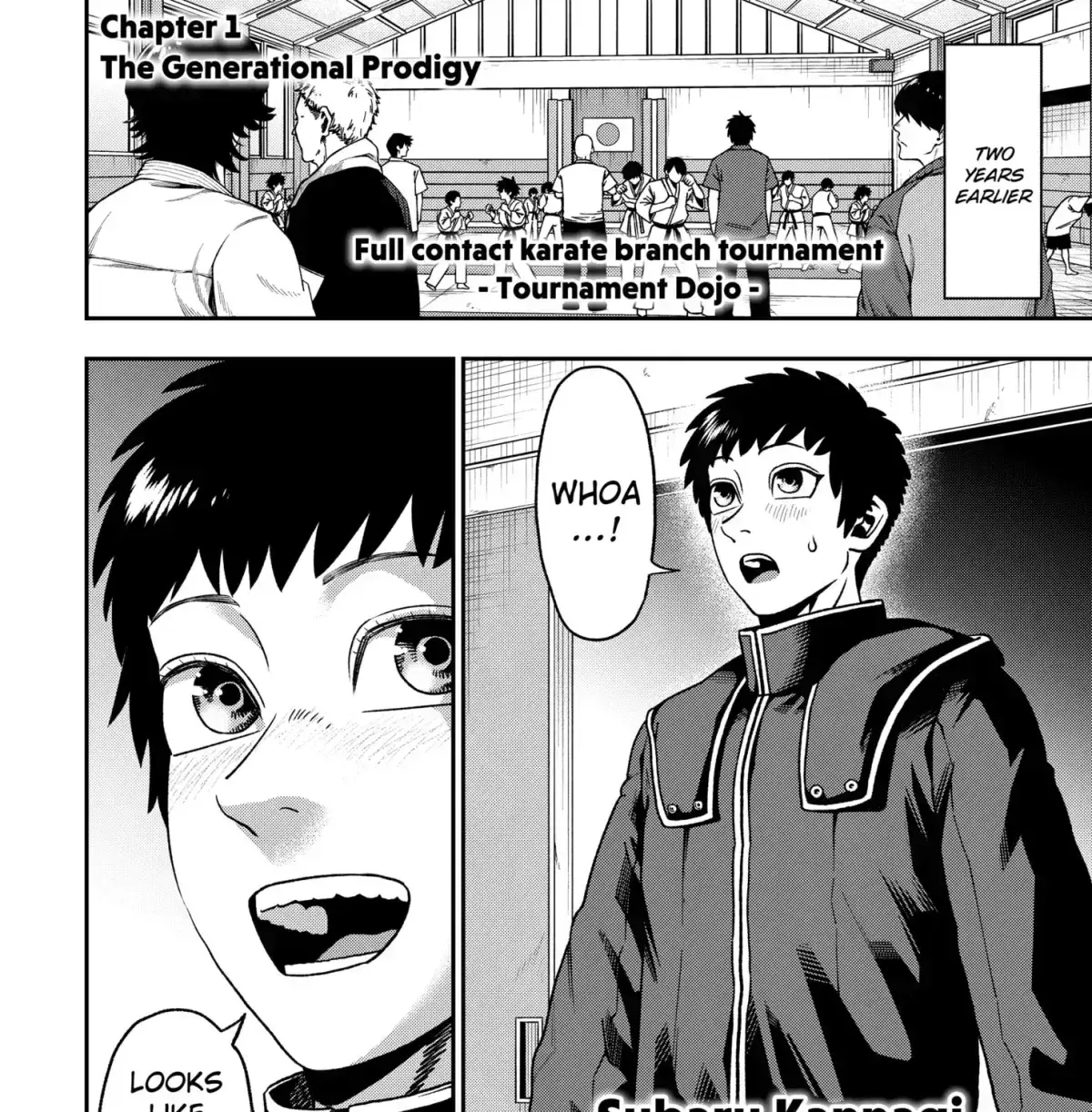 Subaru the Invincible Chapter 1.7 page 11 - 