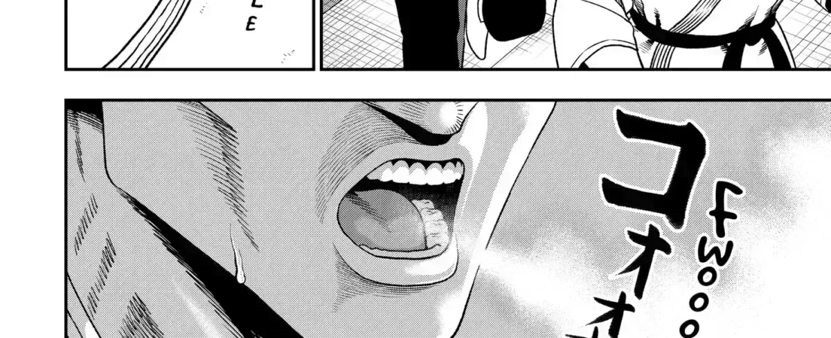 Subaru the Invincible Chapter 1.7 page 24 - 