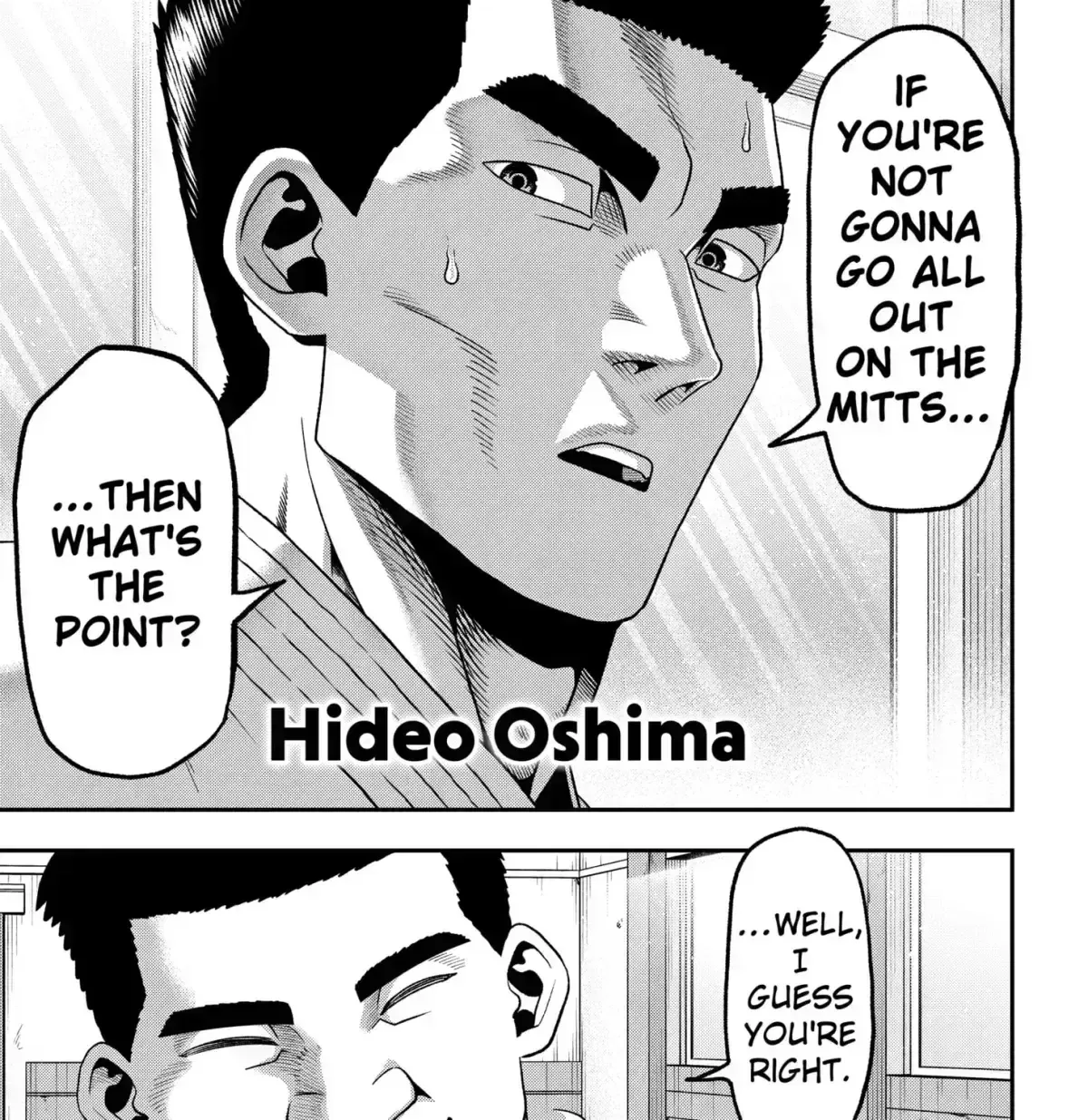 Subaru the Invincible Chapter 1.7 page 25 - 
