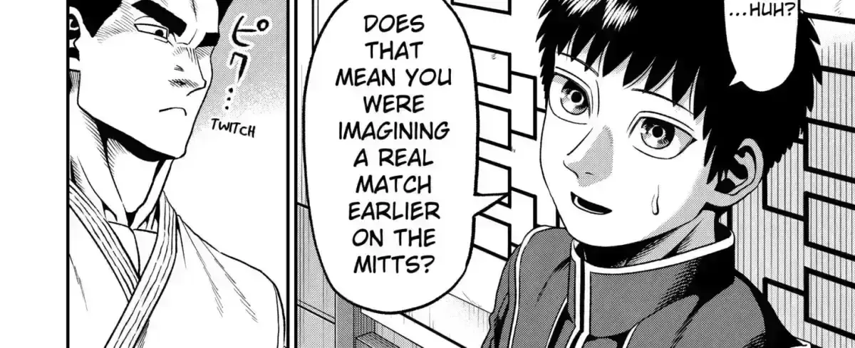 Subaru the Invincible Chapter 1.8 page 32 - 