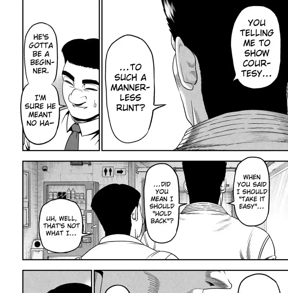 Subaru the Invincible Chapter 1.8 page 47 - 