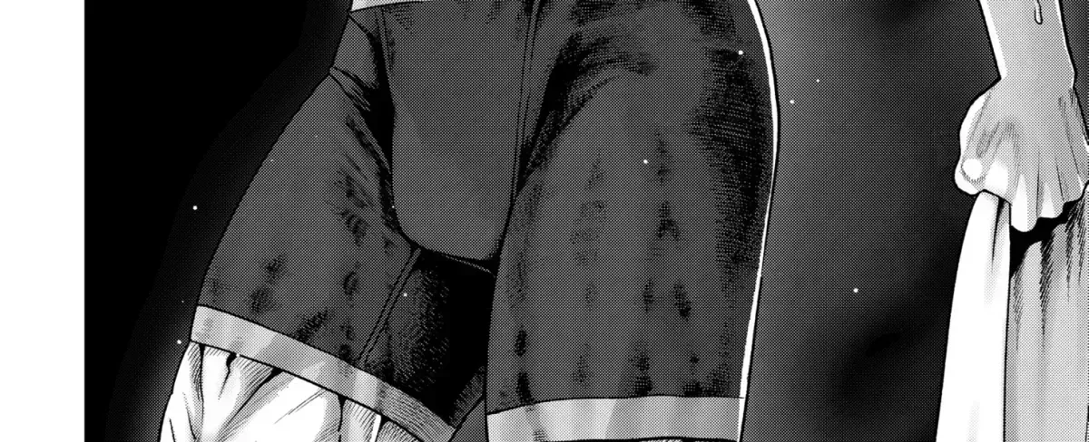 Subaru the Invincible Chapter 1.8 page 60 - 
