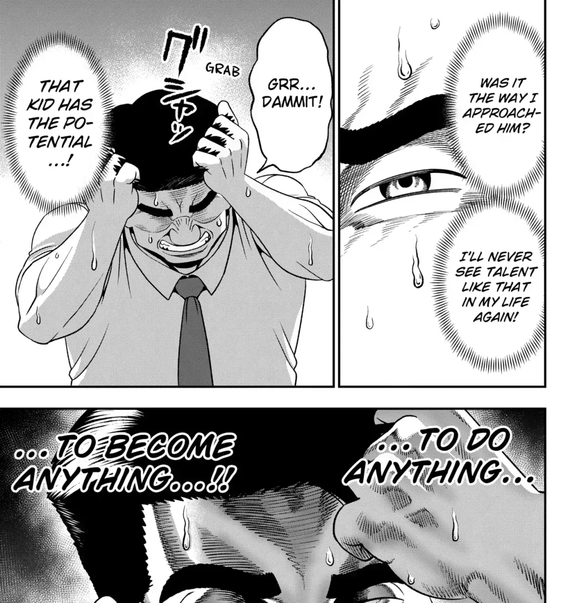 Subaru the Invincible Chapter 1.8 page 93 - 