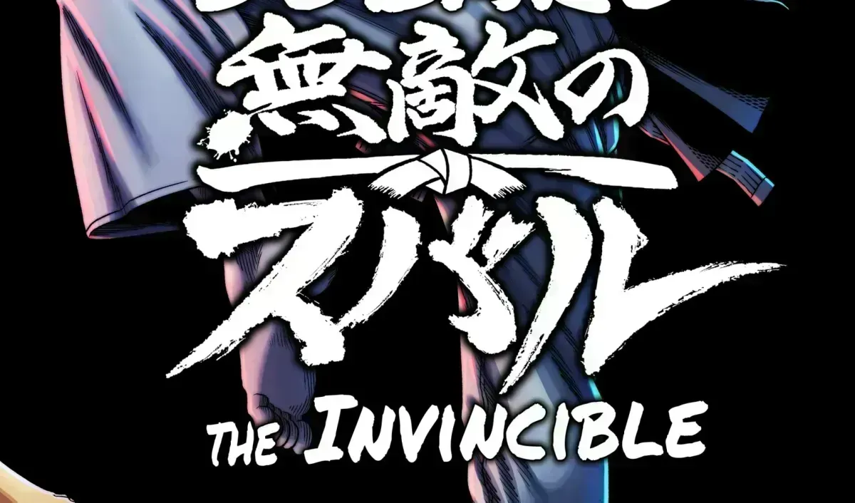 Subaru the Invincible Chapter 1.9 page 8 - 