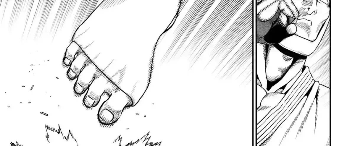 Subaru the Invincible Chapter 1.9 page 74 - 
