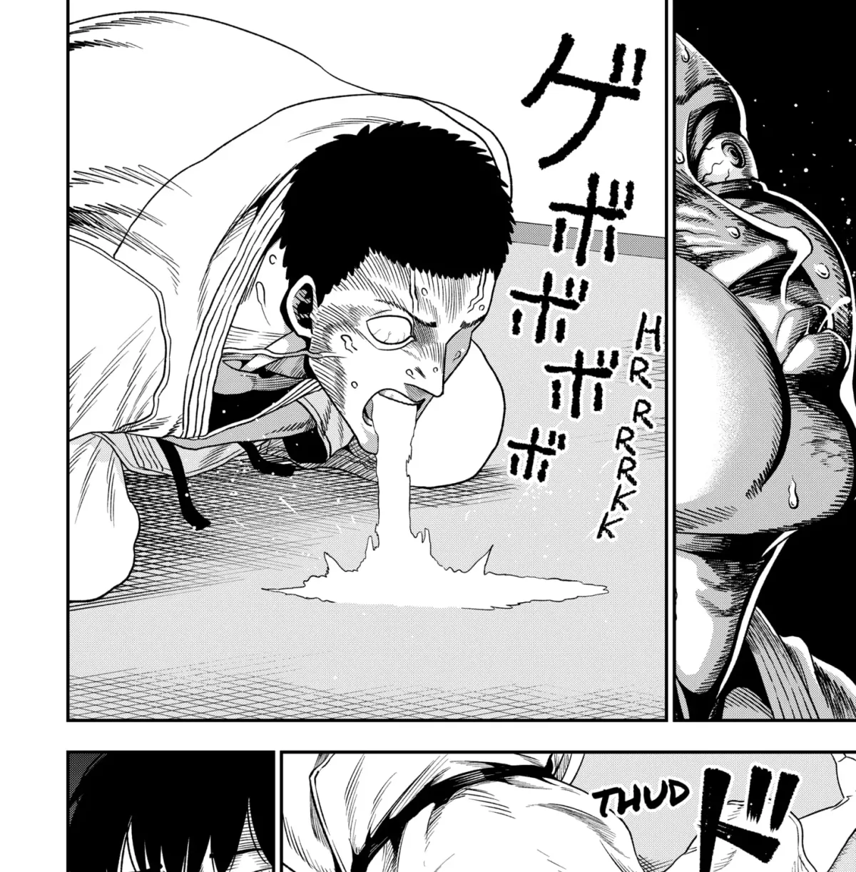 Subaru the Invincible Chapter 1 page 111 - 