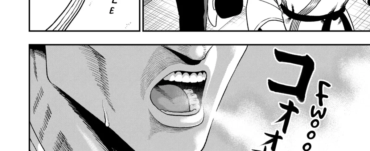 Subaru the Invincible Chapter 1 page 24 - 