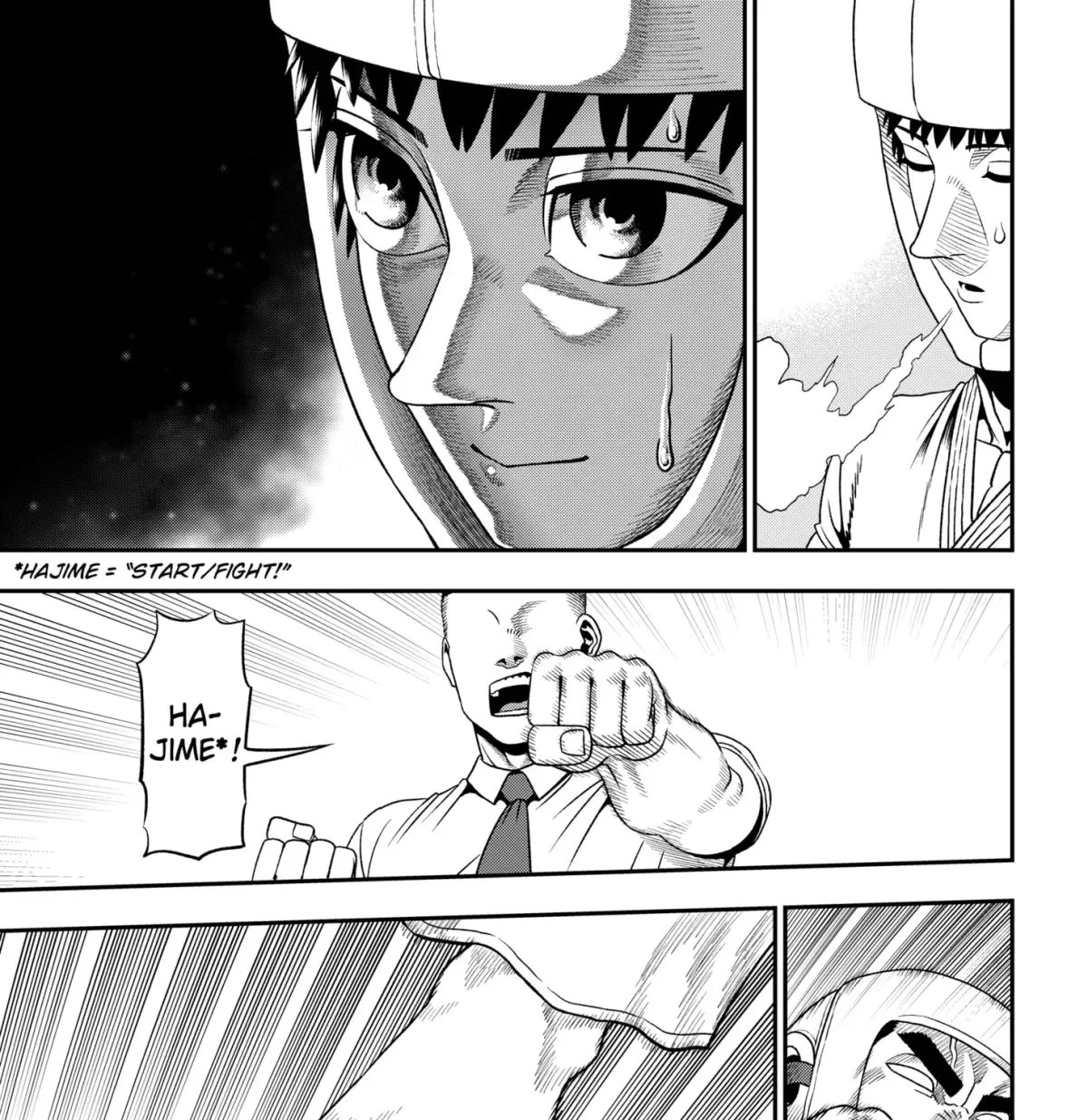 Subaru the Invincible Chapter 1 page 73 - 