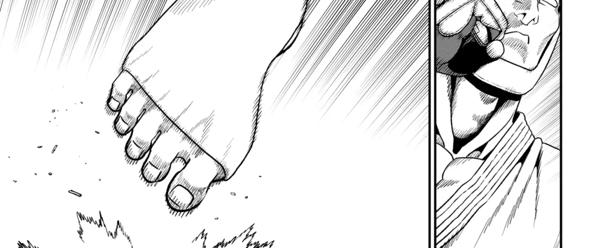 Subaru the Invincible Chapter 1 page 74 - 