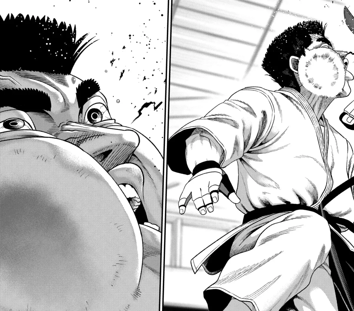 Subaru the Invincible Chapter 1 page 77 - 