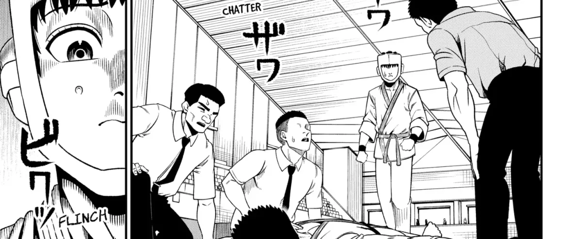 Subaru the Invincible Chapter 1 page 82 - 