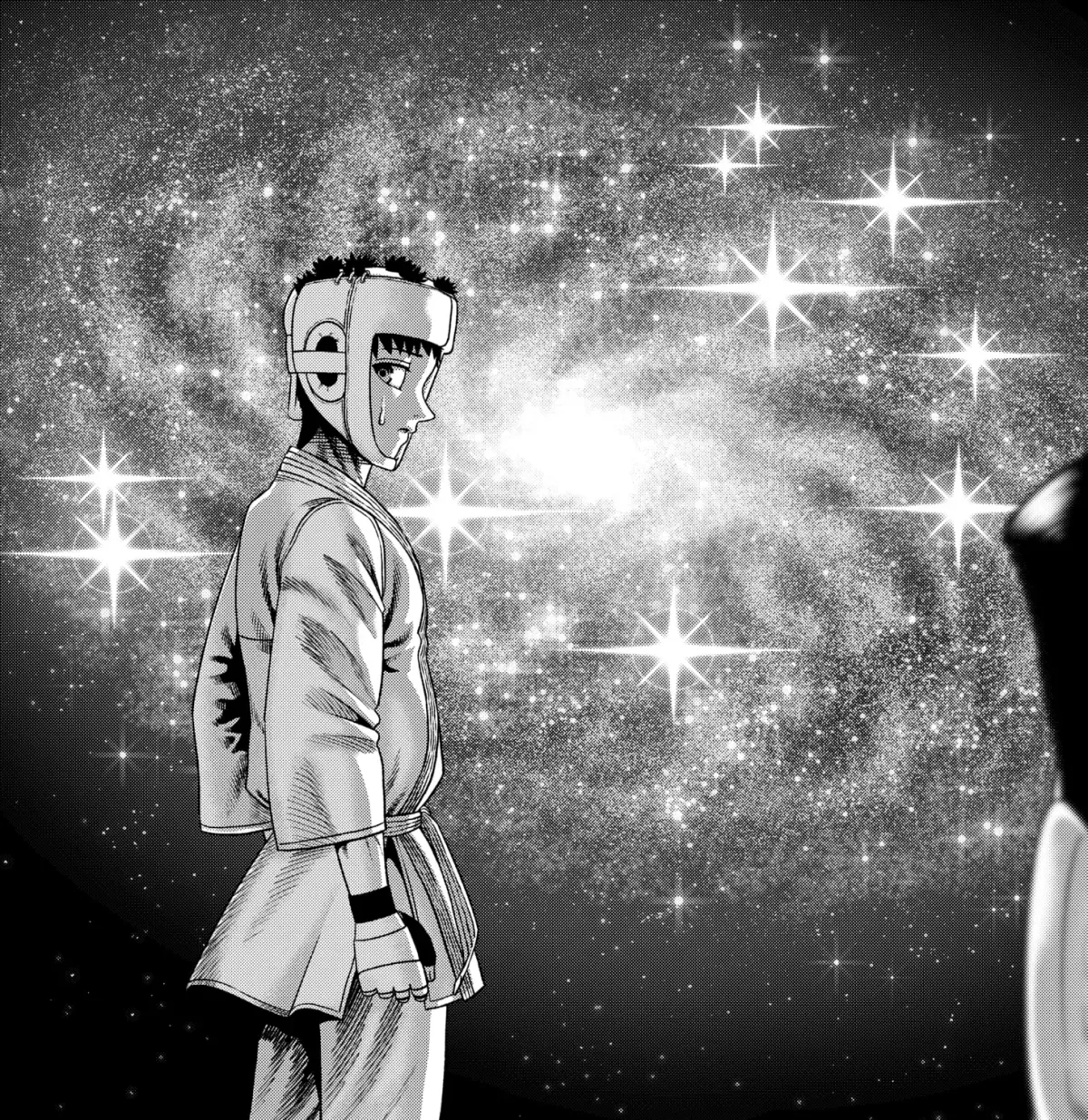 Subaru the Invincible Chapter 1 page 85 - 
