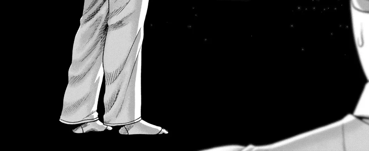Subaru the Invincible Chapter 1 page 86 - 