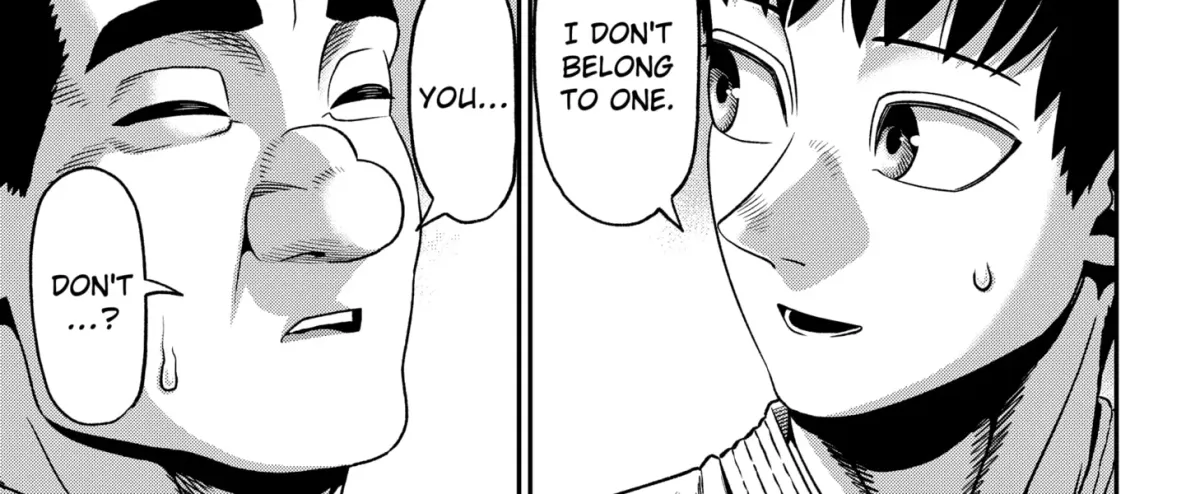 Subaru the Invincible Chapter 1 page 90 - 
