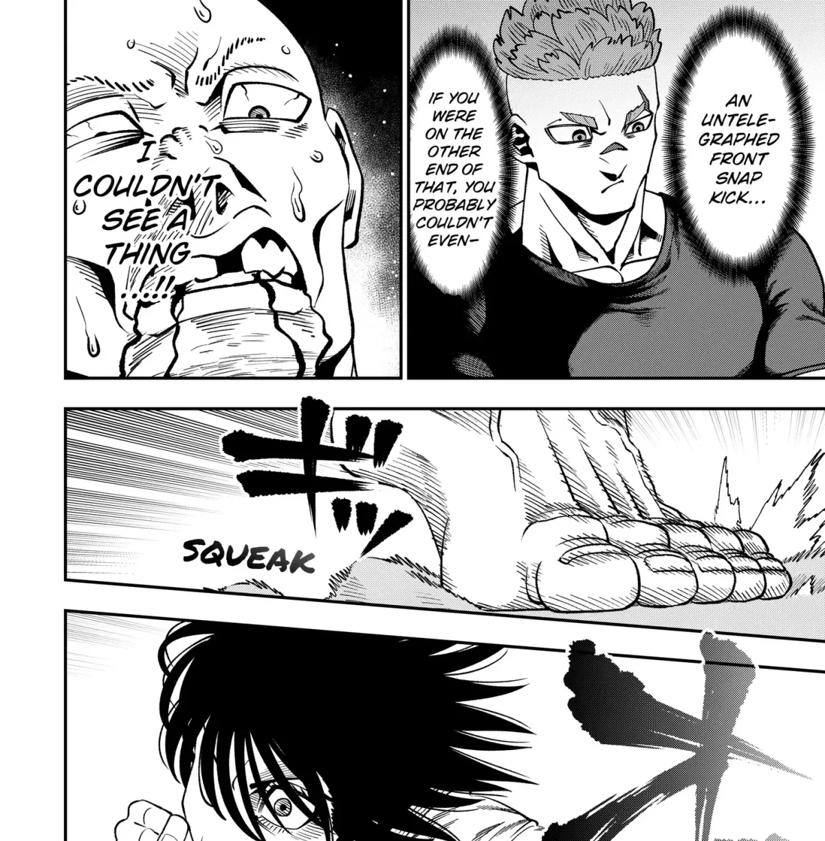 Subaru the Invincible Chapter 10 page 3 - 