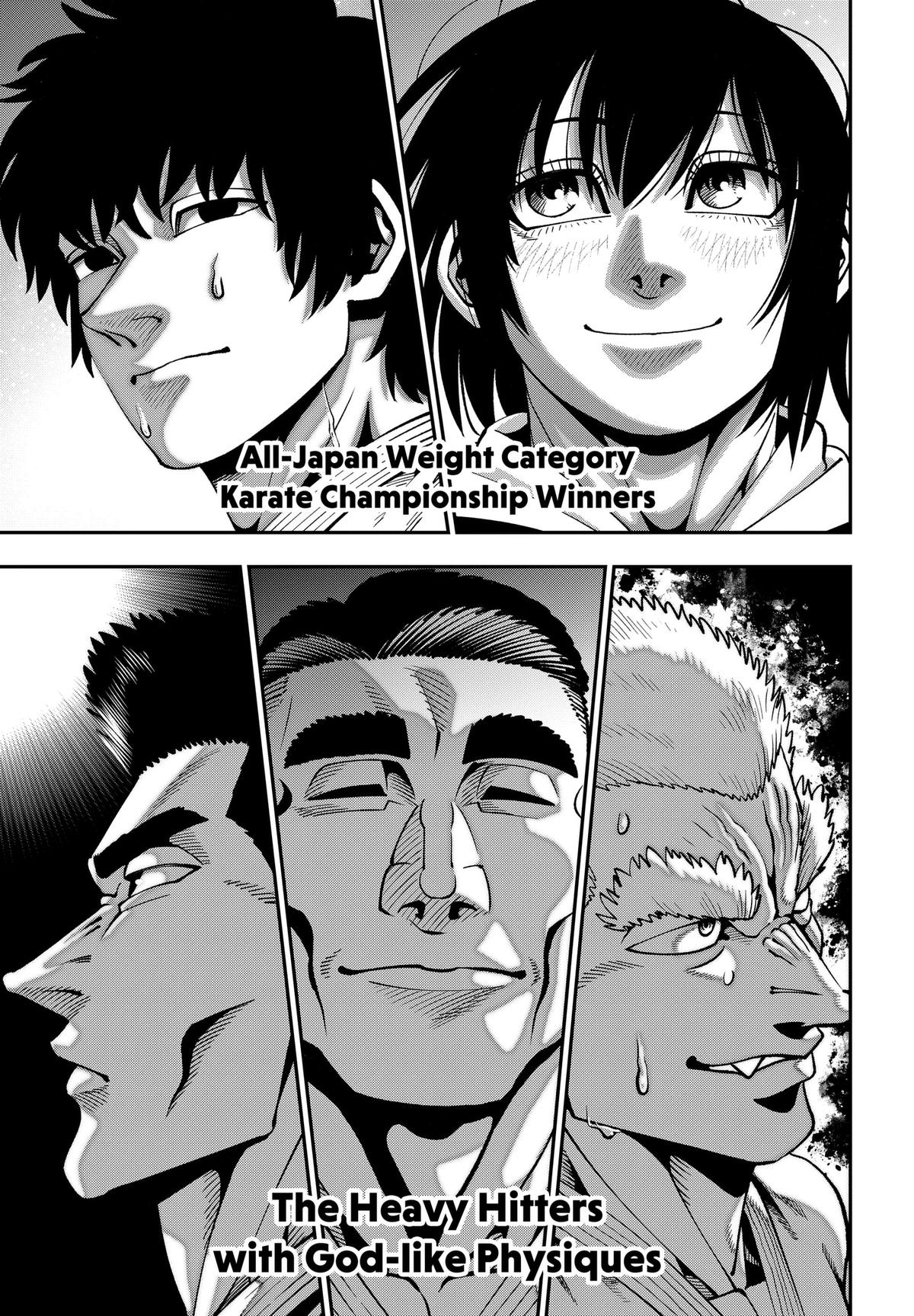 Subaru the Invincible Chapter 11 page 11 - 