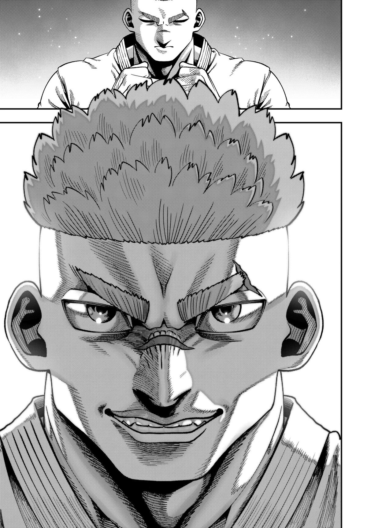 Subaru the Invincible Chapter 11 page 13 - 