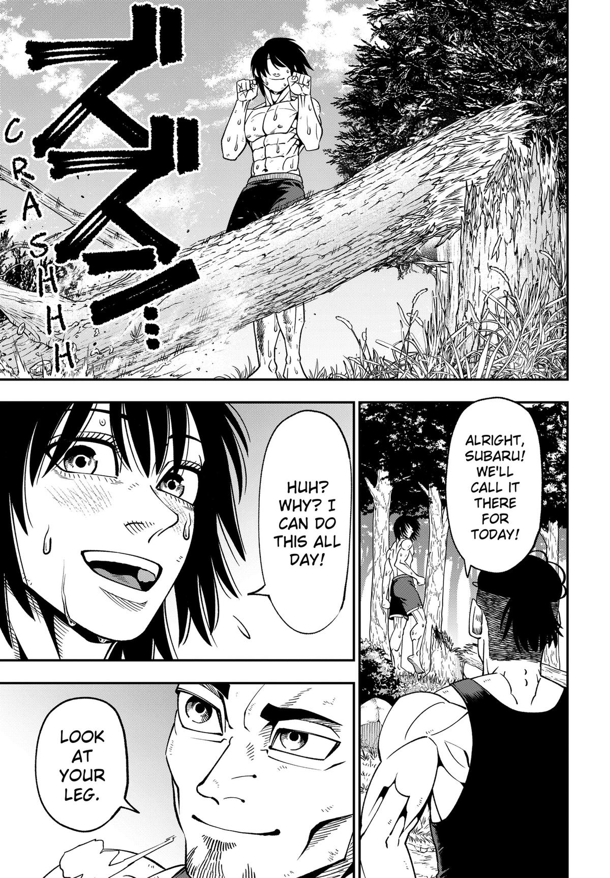 Subaru the Invincible Chapter 11 page 5 - 
