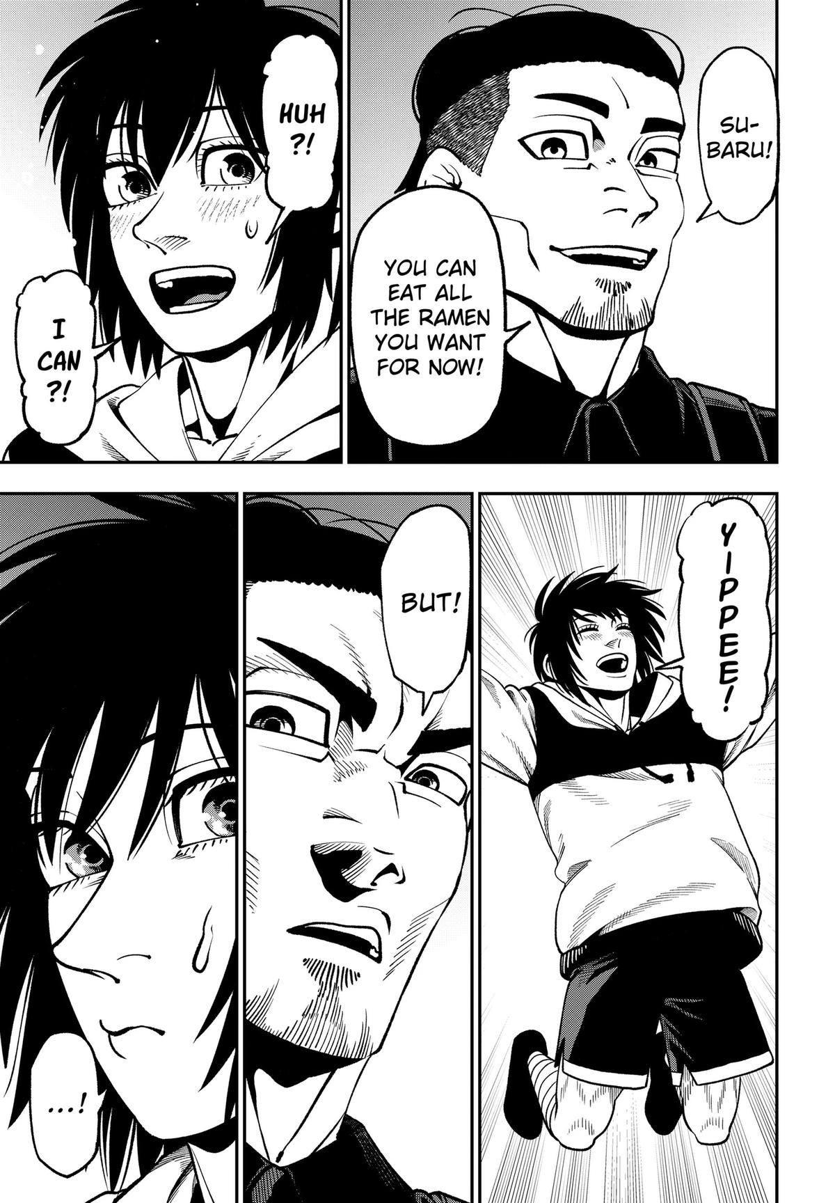 Subaru the Invincible Chapter 11 page 7 - 