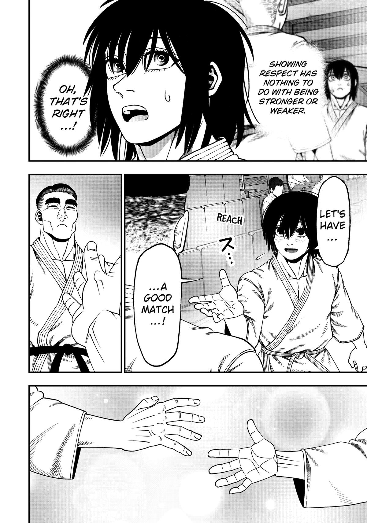 Subaru the Invincible Chapter 12 page 12 - 