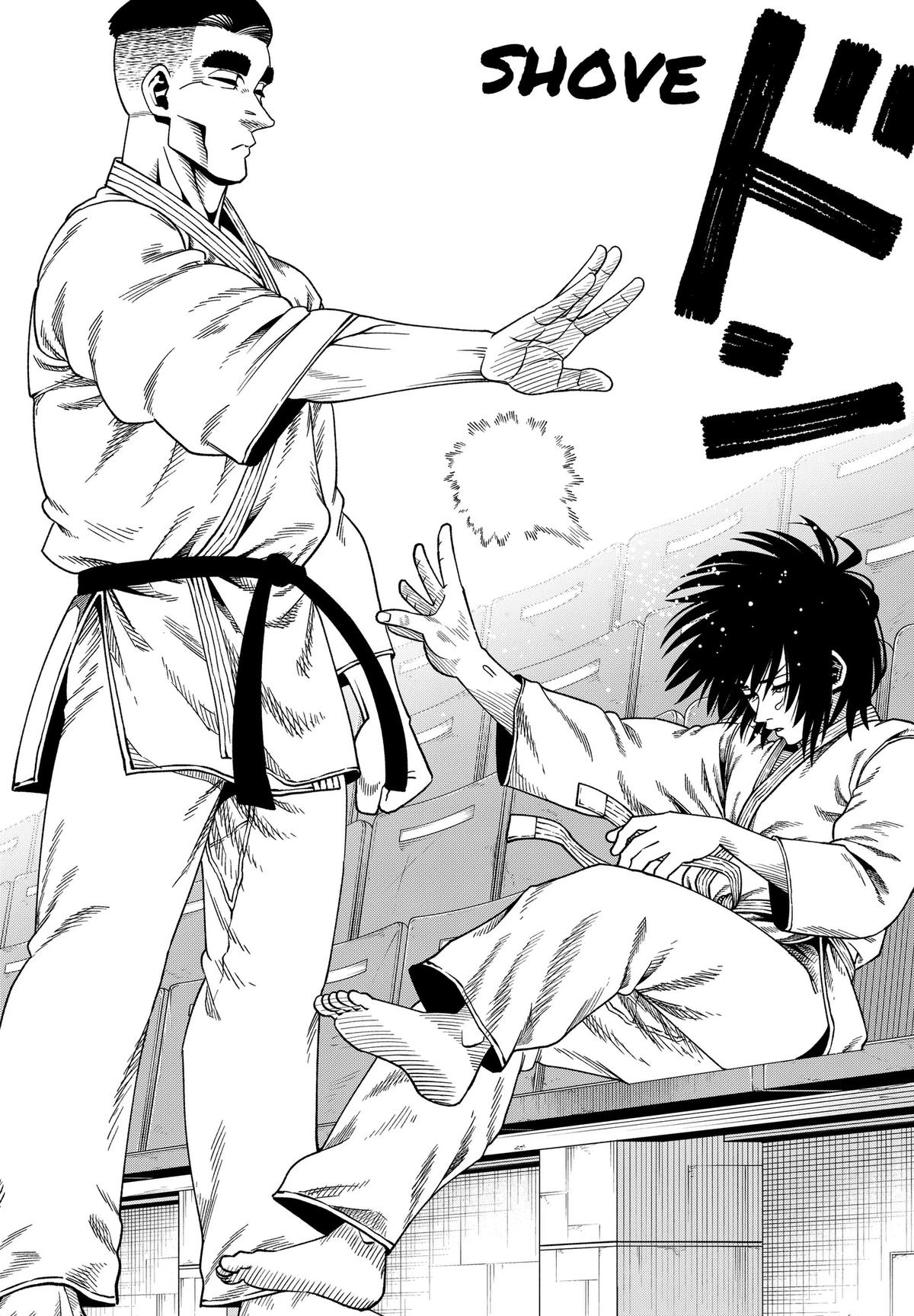Subaru the Invincible Chapter 12 page 13 - 
